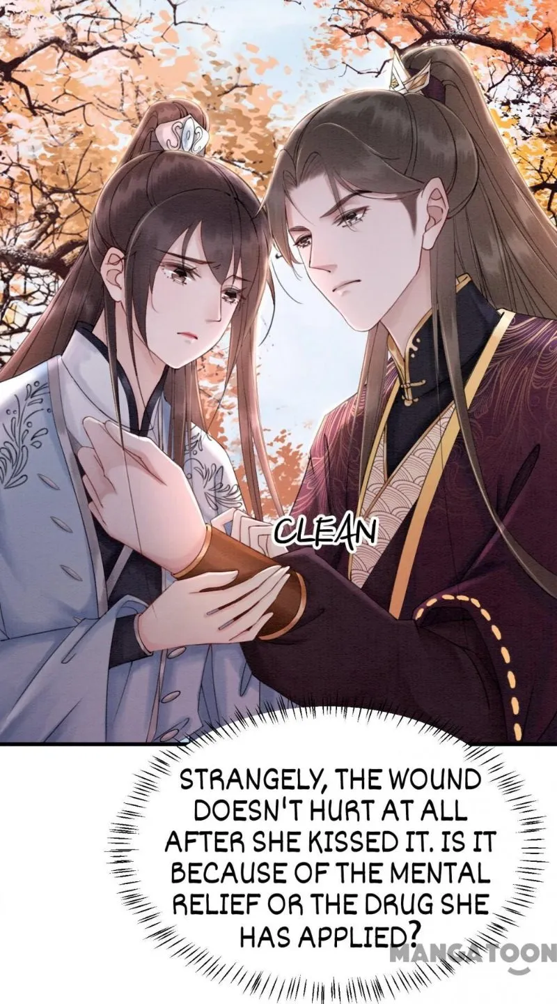 Read Don’t Mess with My Sister chapter 86 image 5 on Lezhin