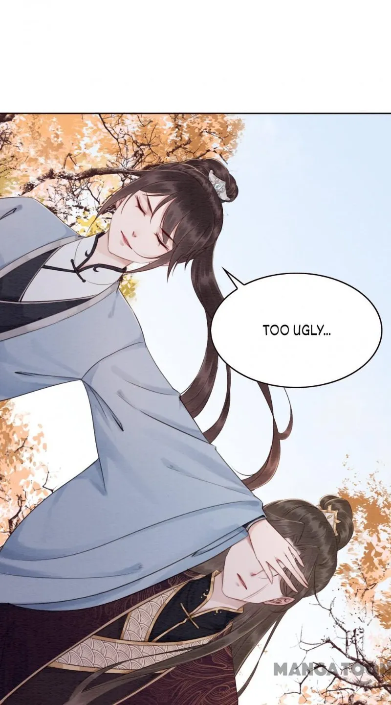 Read Don’t Mess with My Sister chapter 87 image 22 on Lezhin