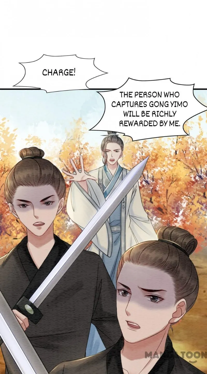 Read Don’t Mess with My Sister chapter 87 image 30 on Lezhin