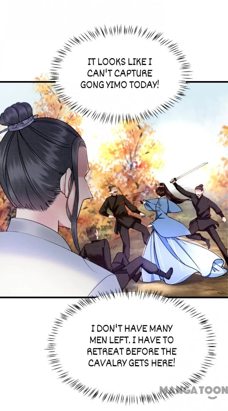 Read Don’t Mess with My Sister chapter 87 image 35 on Lezhin