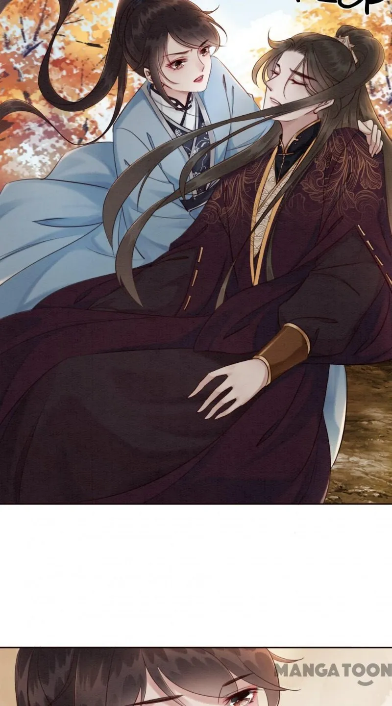 Read Don’t Mess with My Sister chapter 87 image 40 on Lezhin