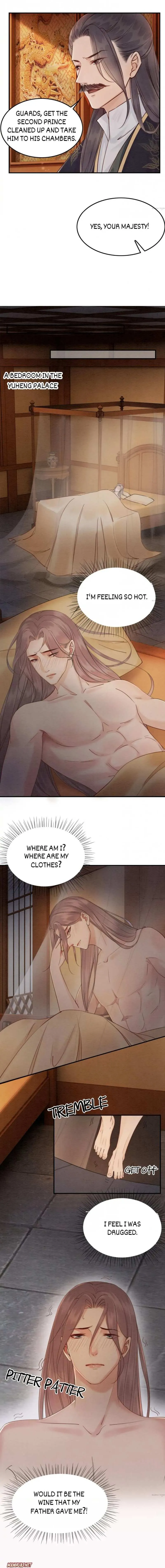 Read Don’t Mess with My Sister chapter 89 image 1 on Lezhin