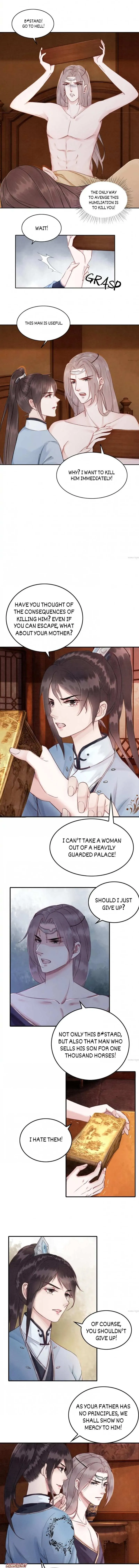 Read Don’t Mess with My Sister chapter 89 image 5 on Lezhin
