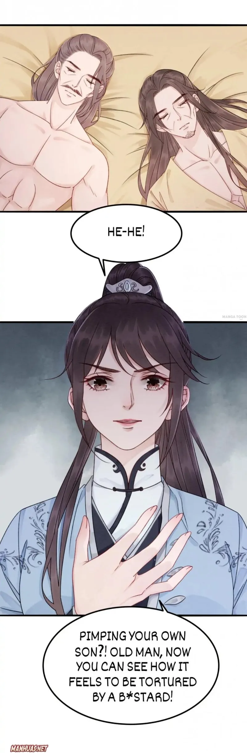 Read Don’t Mess with My Sister chapter 90 image 5 on Lezhin