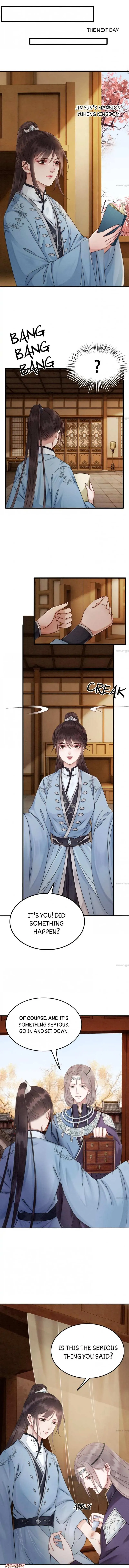 Read Don’t Mess with My Sister chapter 91 image 2 on Lezhin