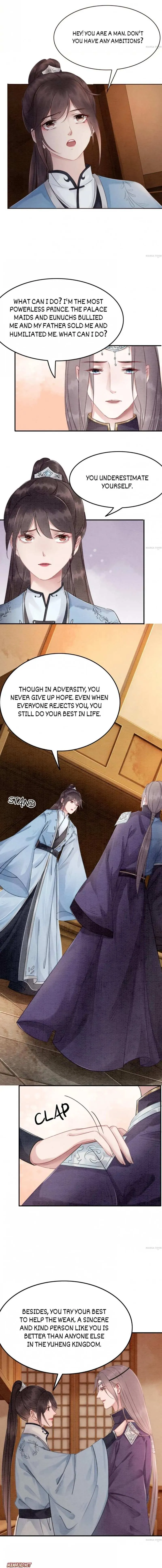 Read Don’t Mess with My Sister chapter 91 image 5 on Lezhin