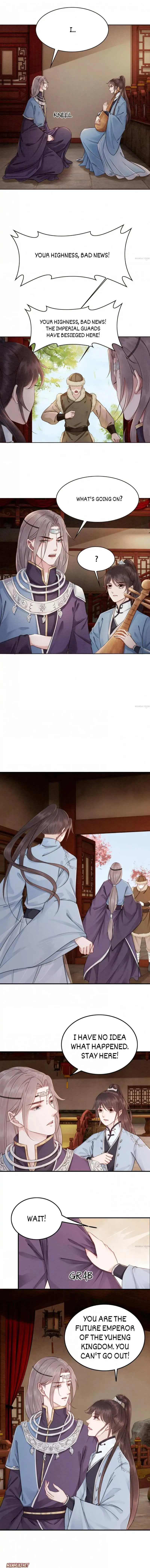 Read Don’t Mess with My Sister chapter 92 image 4 on Lezhin