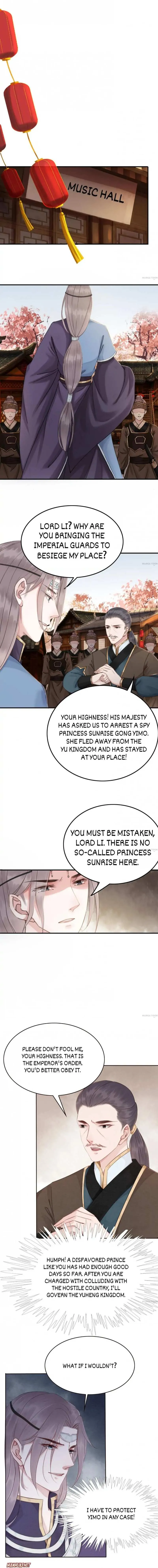 Read Don’t Mess with My Sister chapter 93 image 0 on Lezhin
