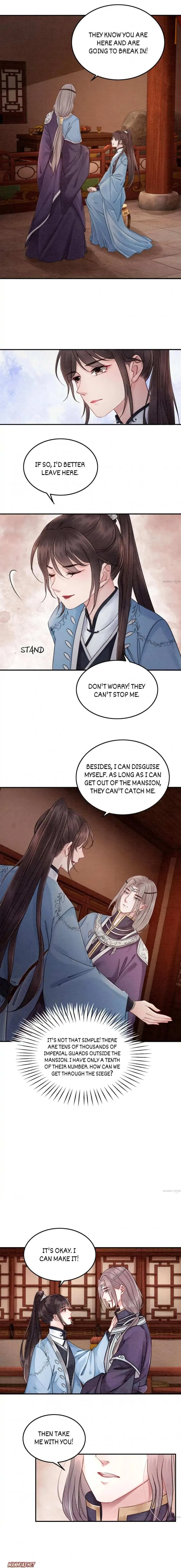 Read Don’t Mess with My Sister chapter 93 image 2 on Lezhin