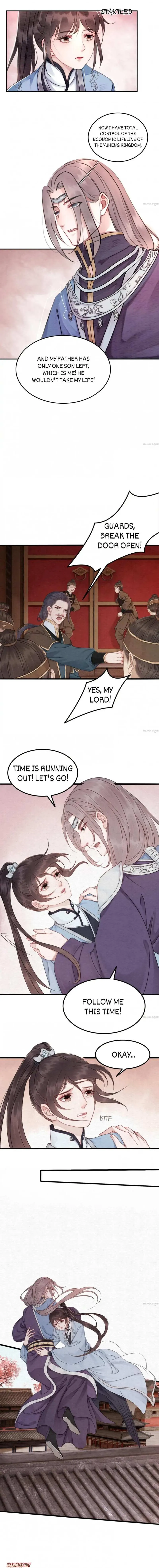 Read Don’t Mess with My Sister chapter 93 image 3 on Lezhin