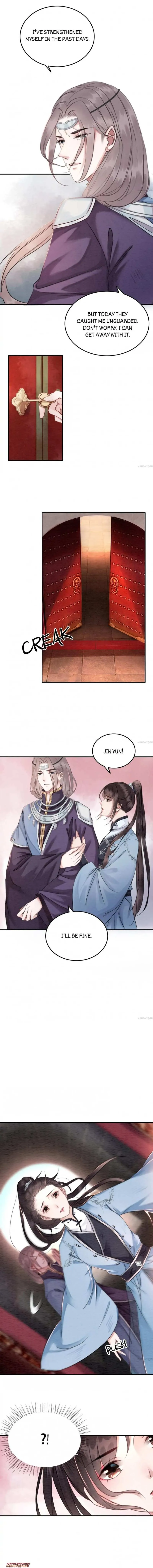 Read Don’t Mess with My Sister chapter 93 image 7 on Lezhin