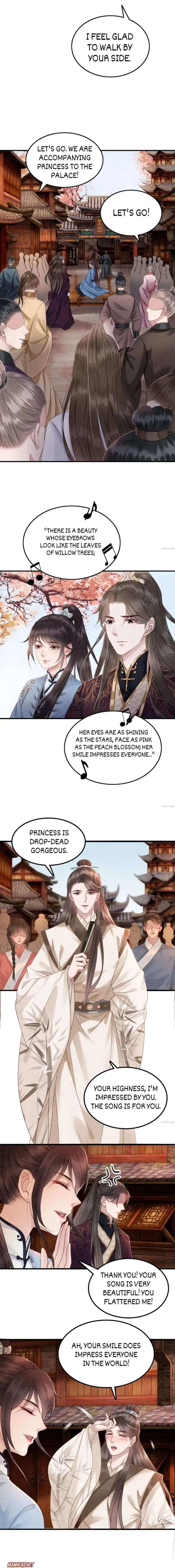 Read Don’t Mess with My Sister chapter 95 image 3 on Lezhin