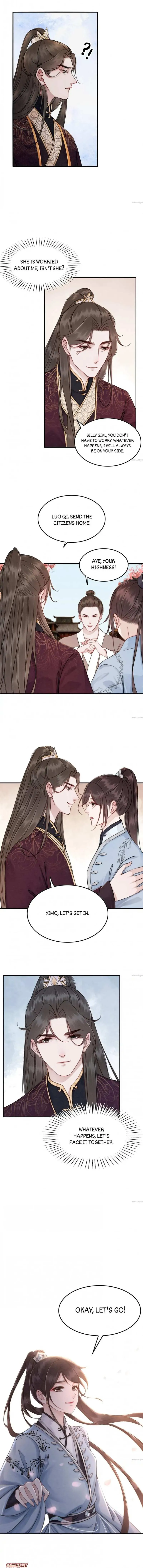 Read Don’t Mess with My Sister chapter 96 image 3 on Lezhin