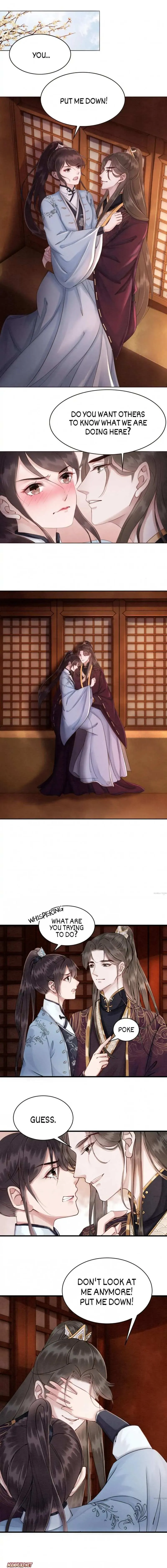 Read Don’t Mess with My Sister chapter 98 image 0 on Lezhin