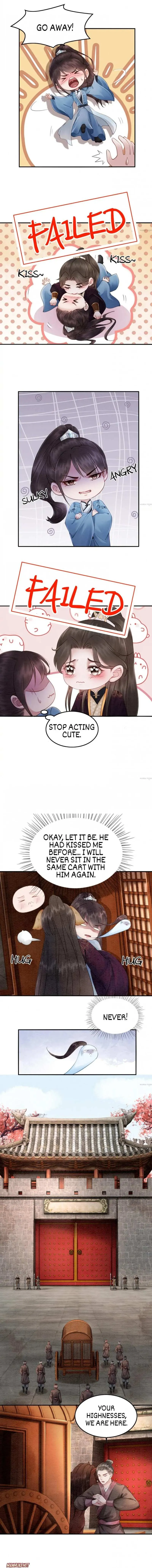Read Don’t Mess with My Sister chapter 98 image 3 on Lezhin