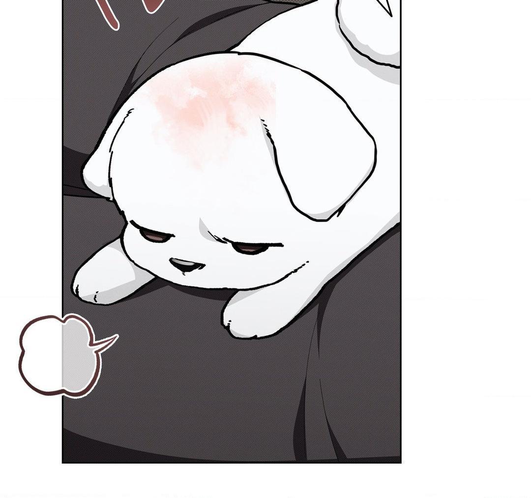 Read Don’t Mess With the Pooch! chapter 11.1 image 30 on Lezhin