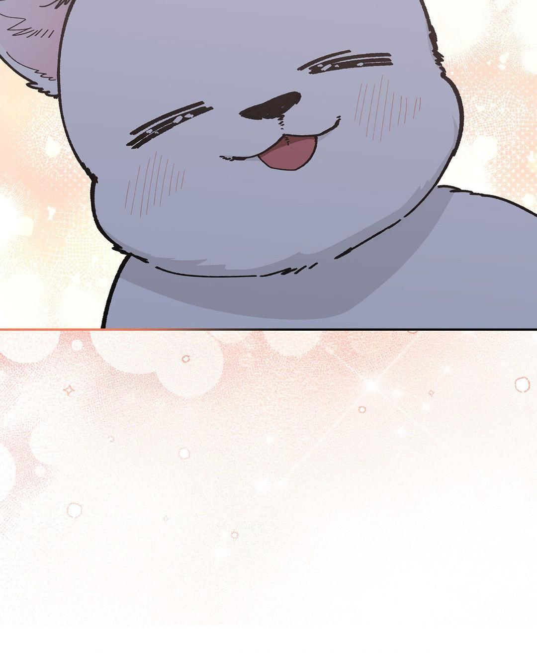 Read Don’t Mess With the Pooch! chapter 12.1 image 57 on Lezhin