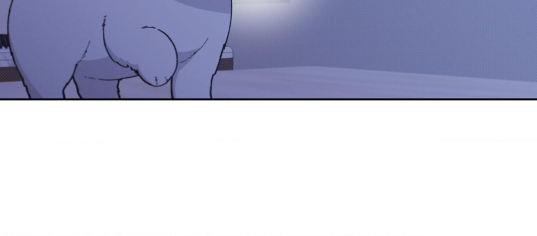 Read Don’t Mess With the Pooch! chapter 13.1 image 3 on Lezhin