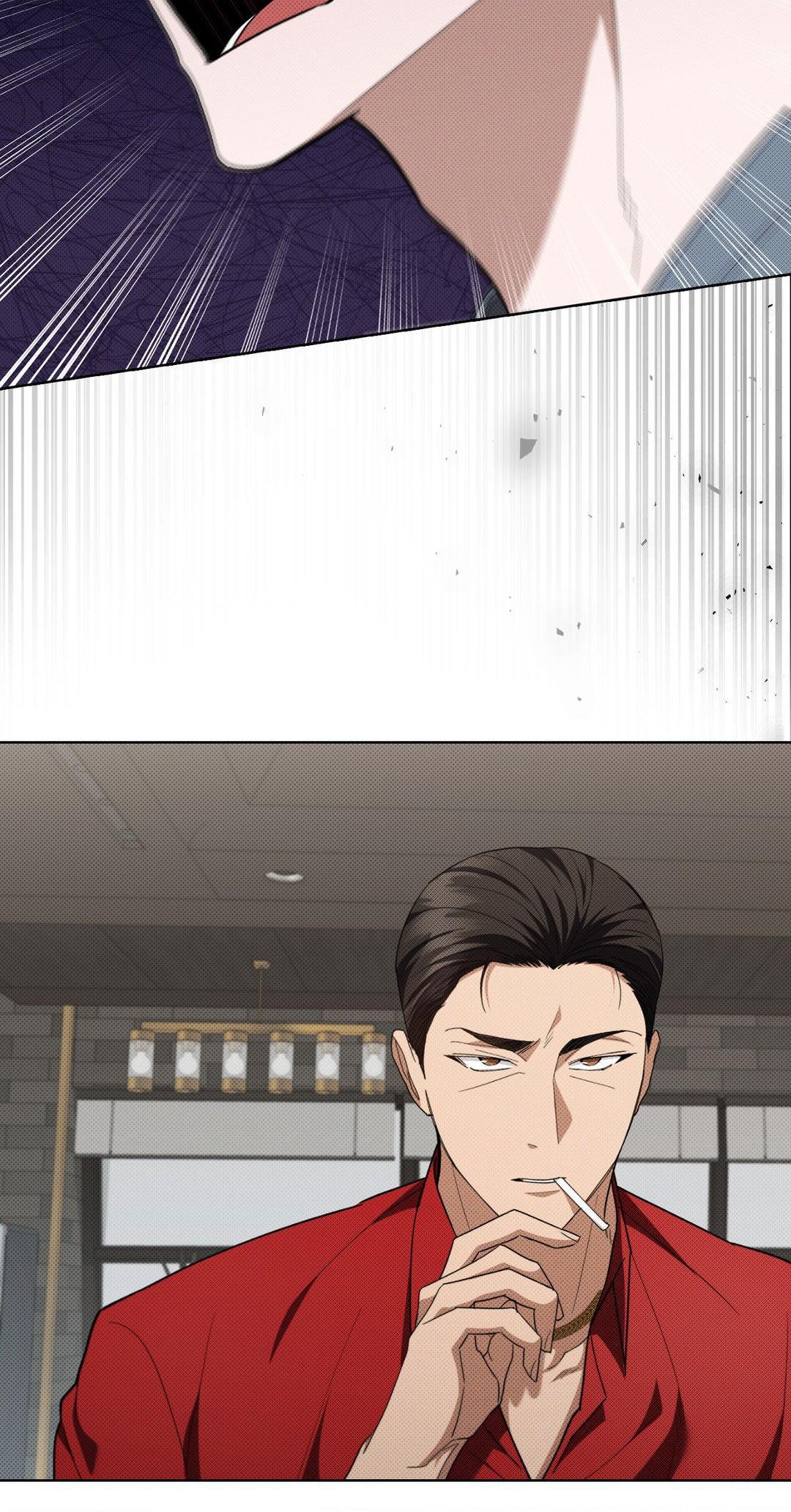 Read Don’t Mess With the Pooch! chapter 14.1 image 58 on Lezhin