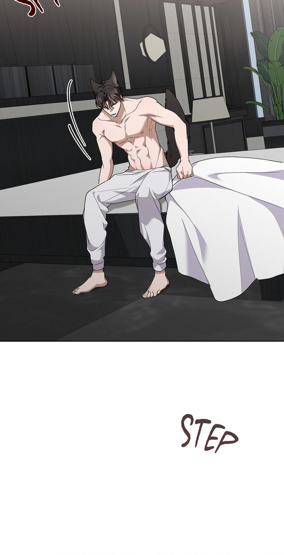Read Don’t Mess With the Pooch! chapter 14.1 image 84 on Lezhin
