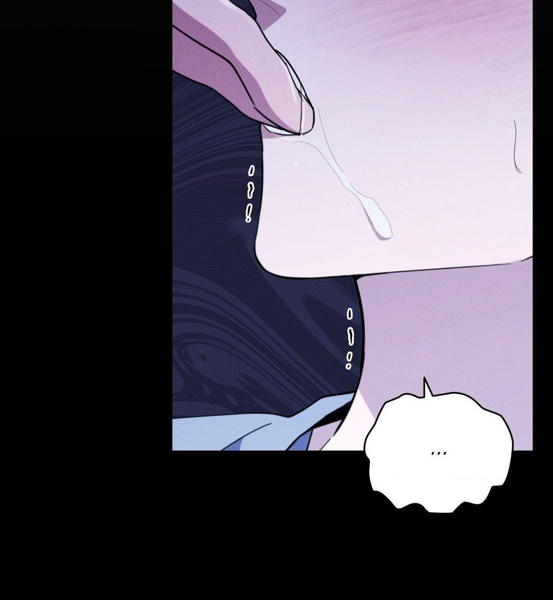 Read Don’t Mess With the Pooch! chapter 15.1 image 47 on Lezhin