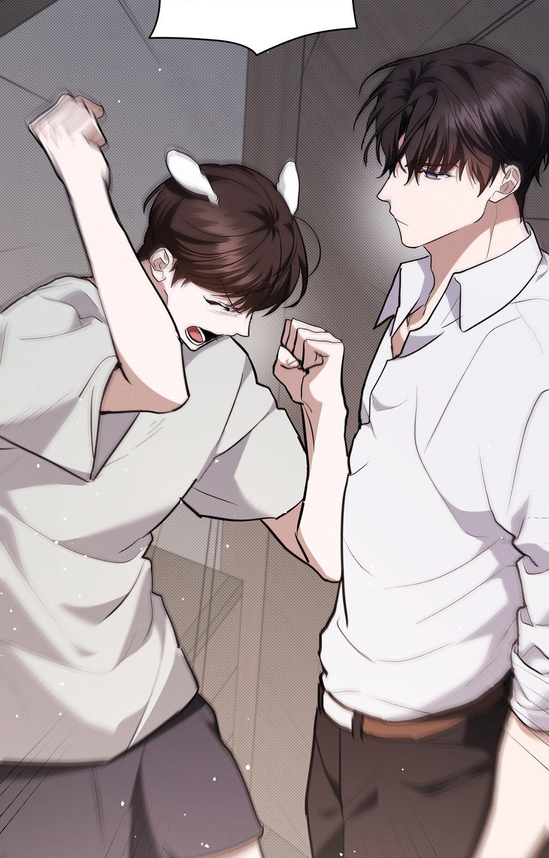 Read Don’t Mess With the Pooch! chapter 16.1 image 71 on Lezhin