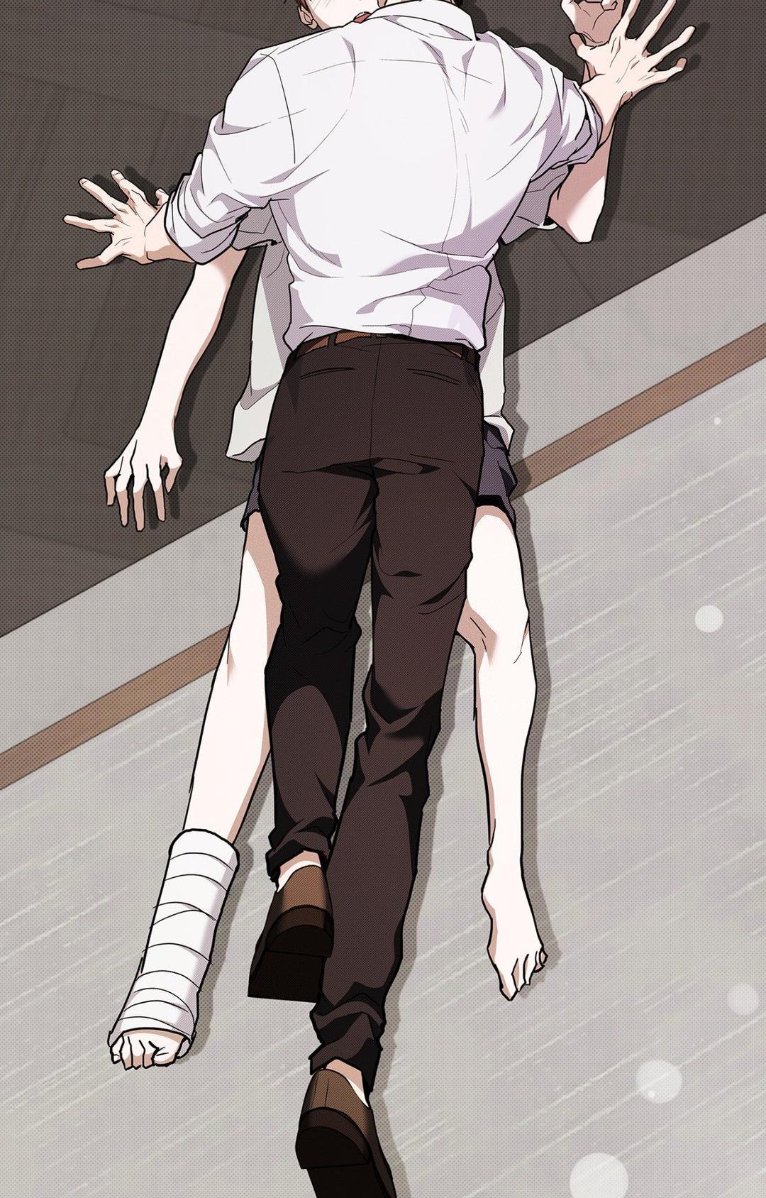 Read Don’t Mess With the Pooch! chapter 16.1 image 81 on Lezhin