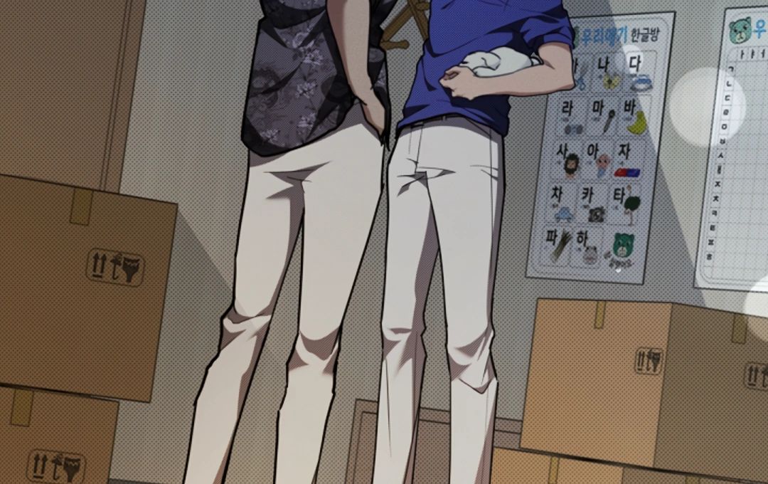 Read Don’t Mess With the Pooch! chapter 16 image 27 on Lezhin
