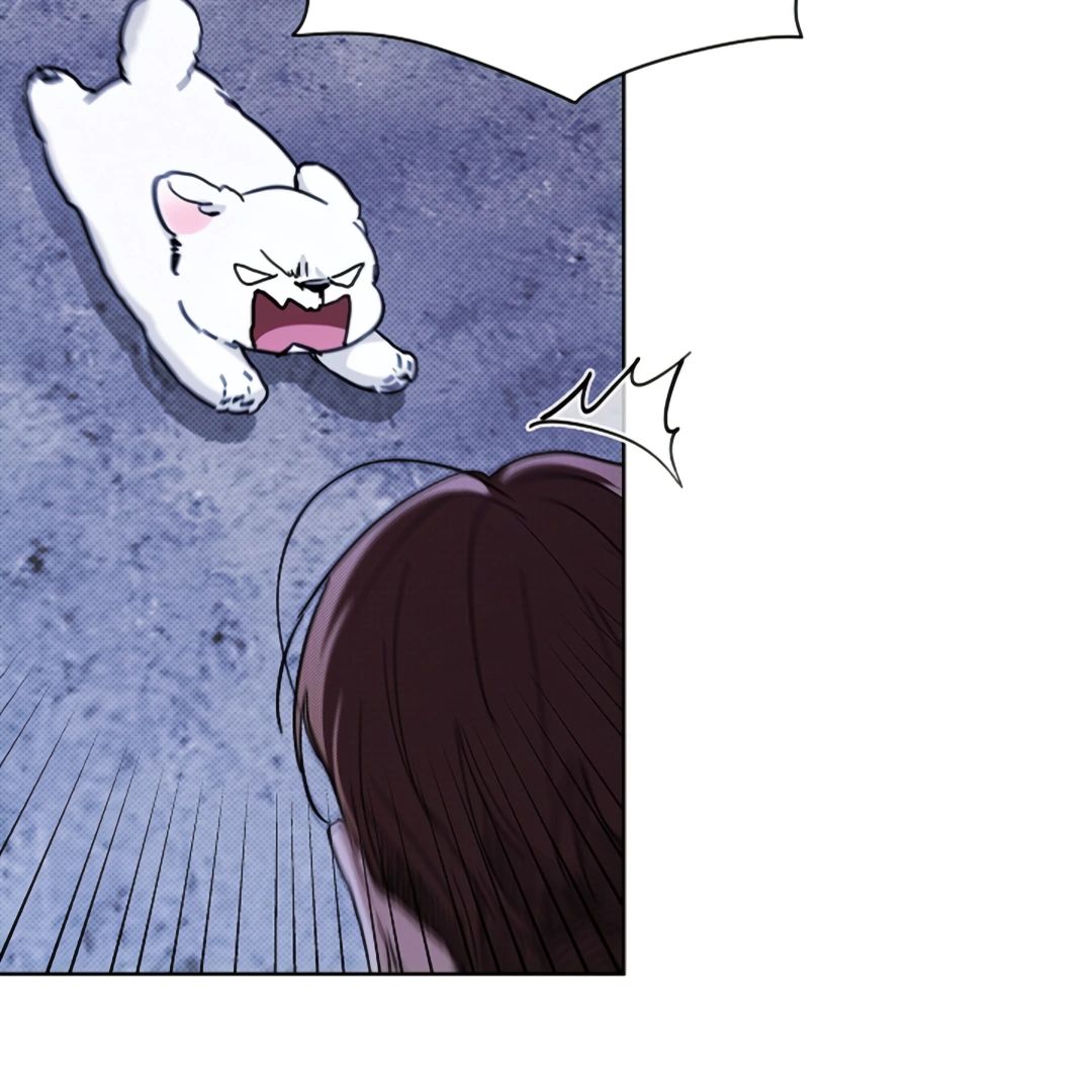 Read Don’t Mess With the Pooch! chapter 17 image 127 on Lezhin