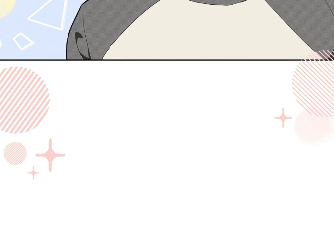 Read Don’t Mess With the Pooch! chapter 17 image 19 on Lezhin