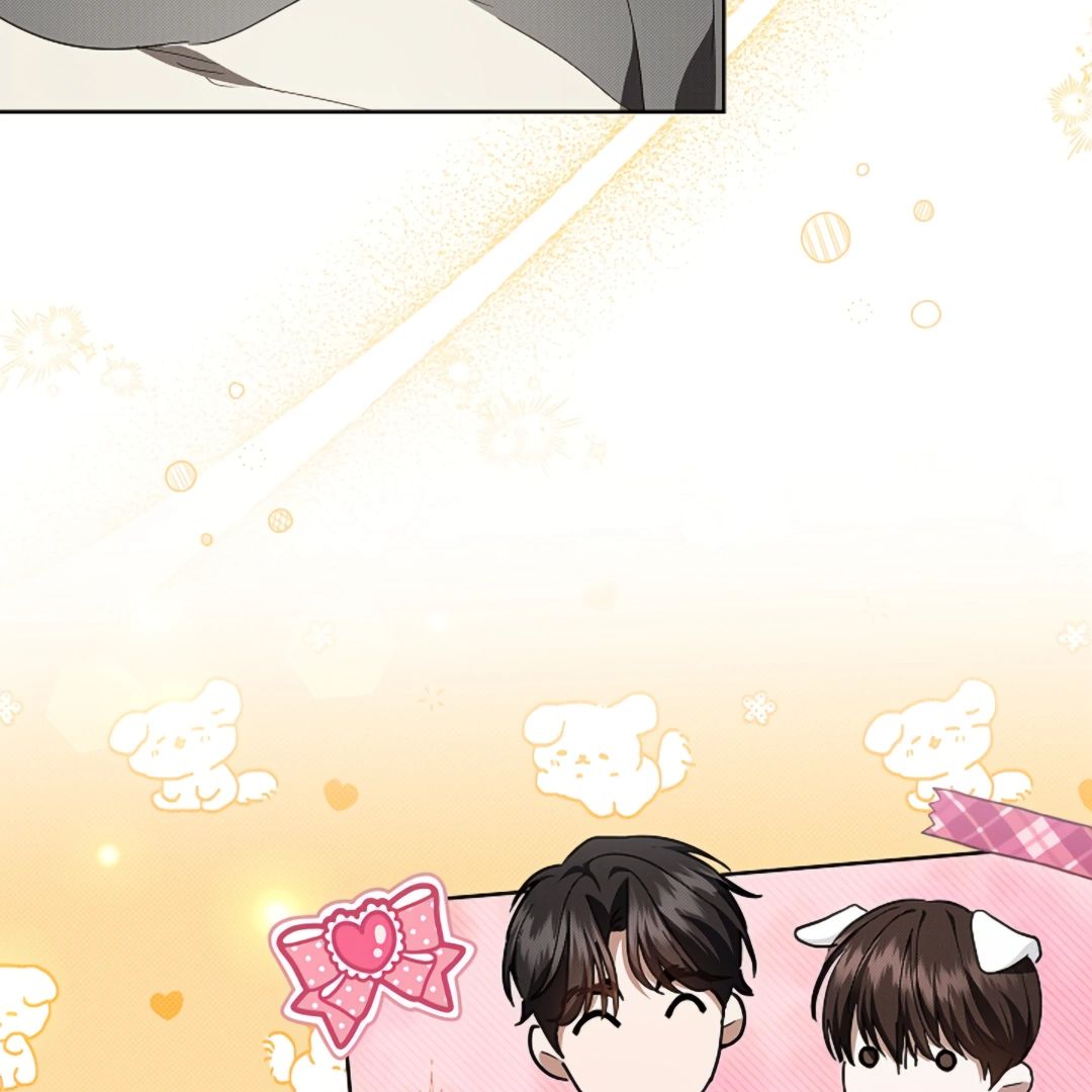 Read Don’t Mess With the Pooch! chapter 17 image 24 on Lezhin