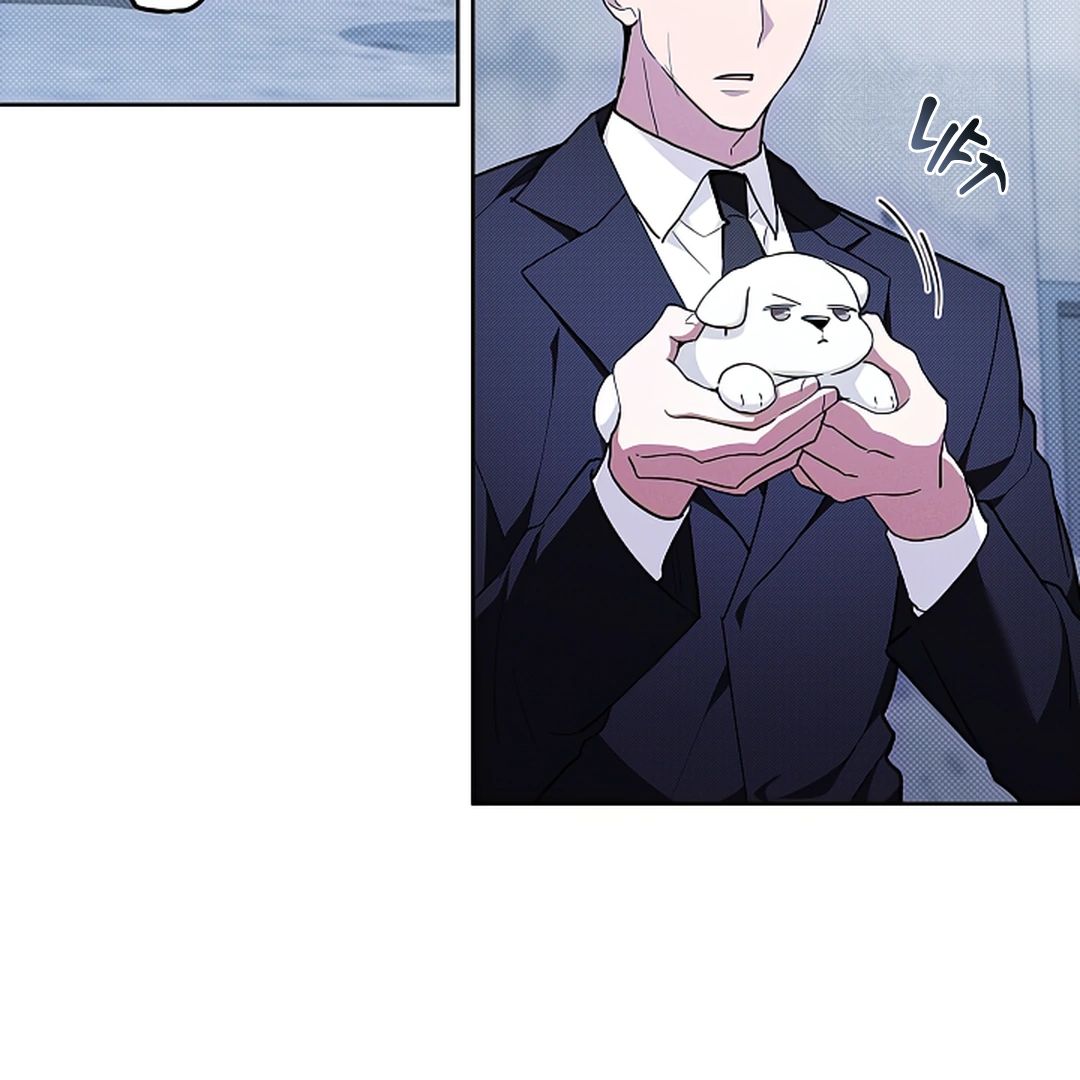 Read Don’t Mess With the Pooch! chapter 18.1 image 11 on Lezhin