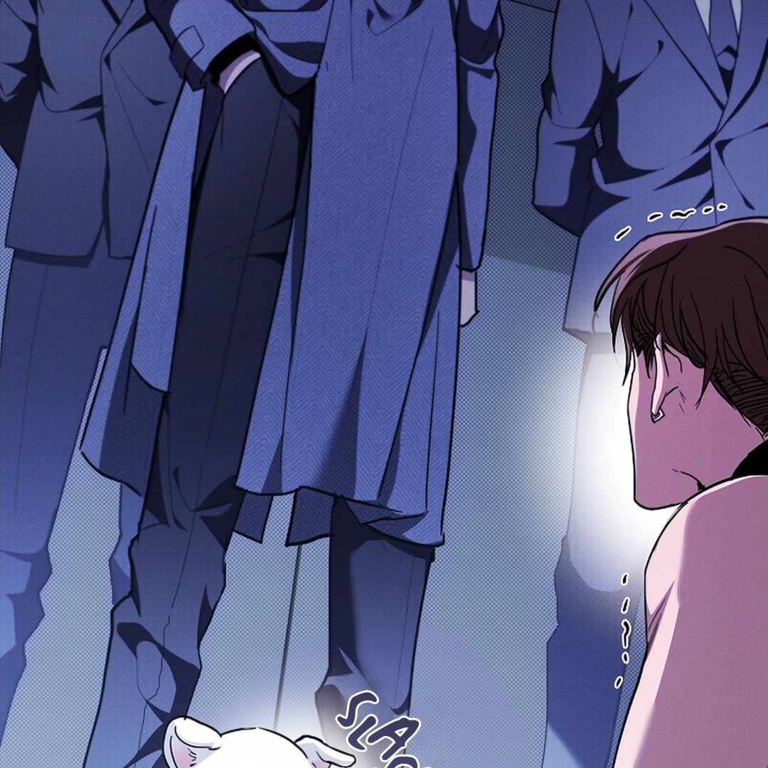 Read Don’t Mess With the Pooch! chapter 18.1 image 5 on Lezhin