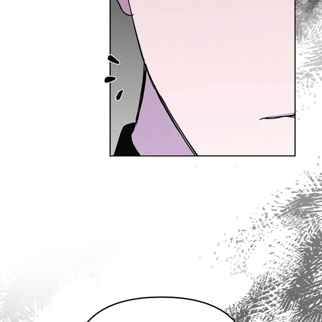 Read Don’t Mess With the Pooch! chapter 18.1 image 74 on Lezhin