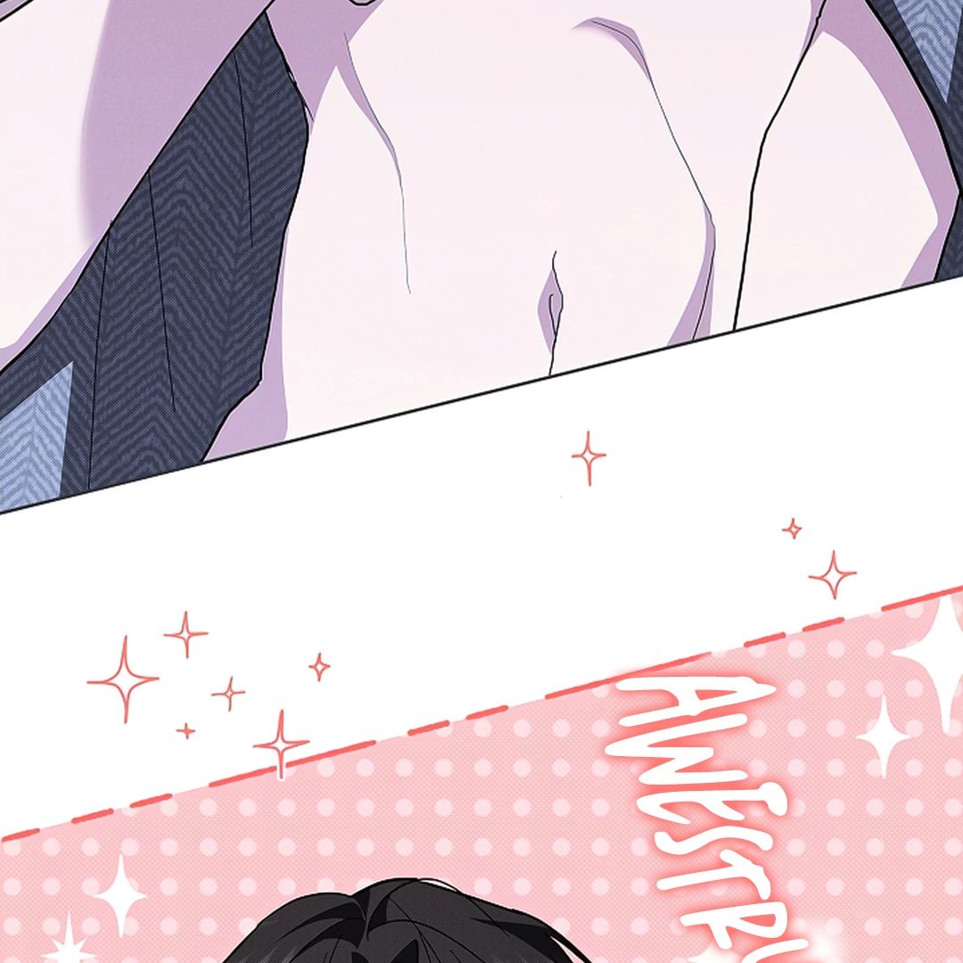 Read Don’t Mess With the Pooch! chapter 18.1 image 77 on Lezhin