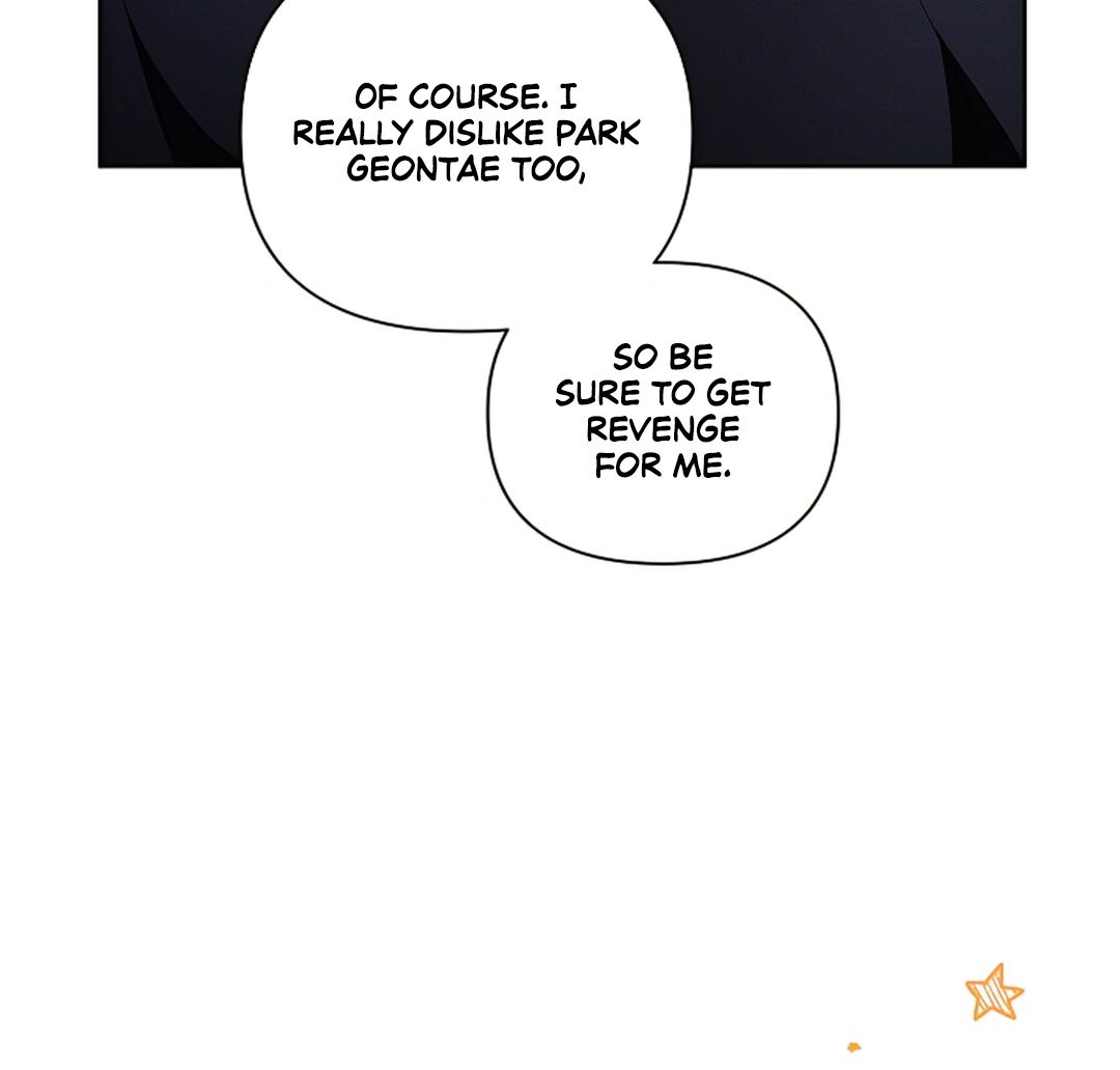 Read Don’t Mess With the Pooch! chapter 18.1 image 97 on Lezhin