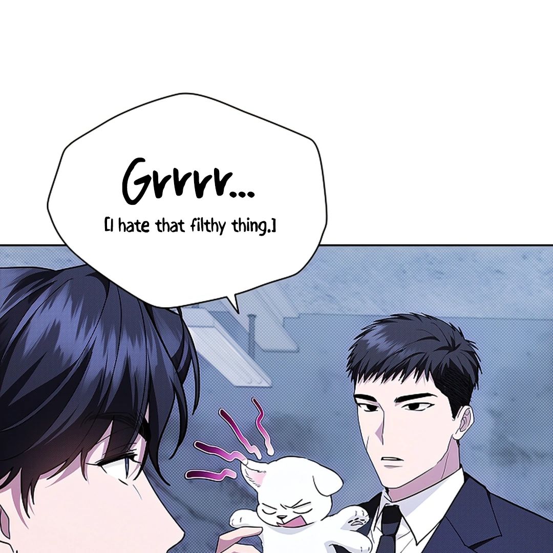 Read Don’t Mess With the Pooch! chapter 18 image 12 on Lezhin