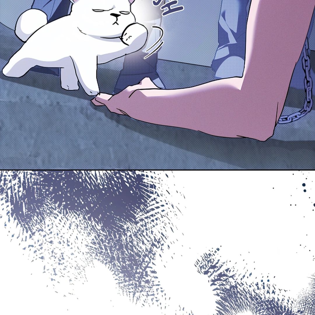 Read Don’t Mess With the Pooch! chapter 18 image 6 on Lezhin
