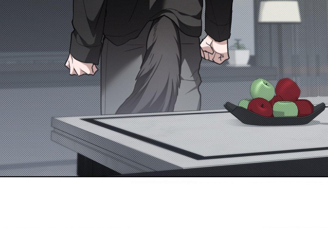 Read Don’t Mess With the Pooch! chapter 19.1 image 30 on Lezhin