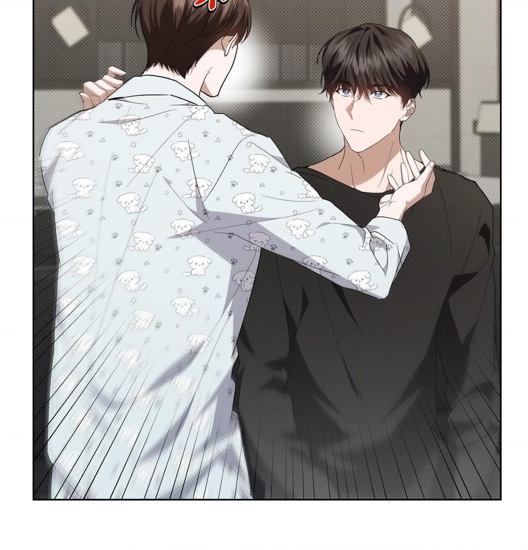 Read Don’t Mess With the Pooch! chapter 19.1 image 47 on Lezhin