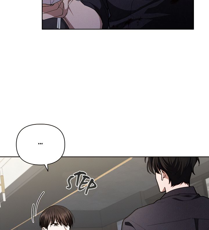 Read Don’t Mess With the Pooch! chapter 2 image 105 on Lezhin