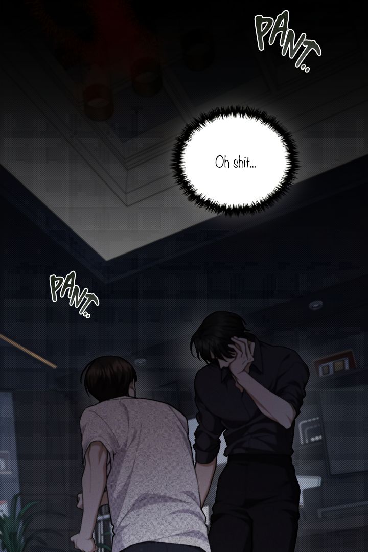 Read Don’t Mess With the Pooch! chapter 2 image 120 on Lezhin