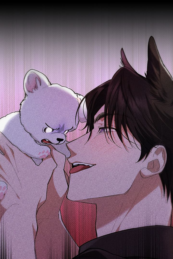 Read Don’t Mess With the Pooch! chapter 2 image 15 on Lezhin