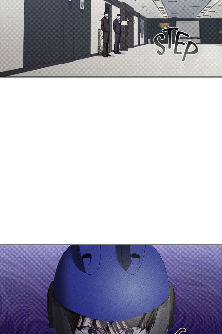 Read Don’t Mess With the Pooch! chapter 2 image 67 on Lezhin