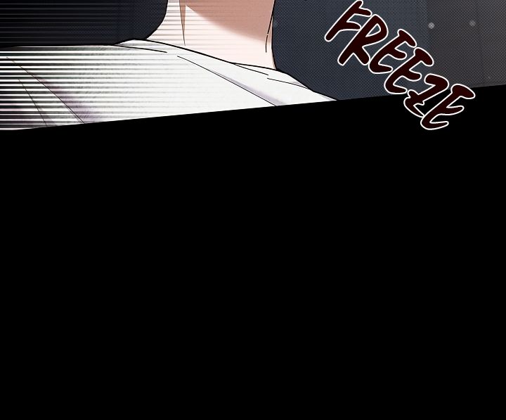 Read Don’t Mess With the Pooch! chapter 2 image 79 on Lezhin