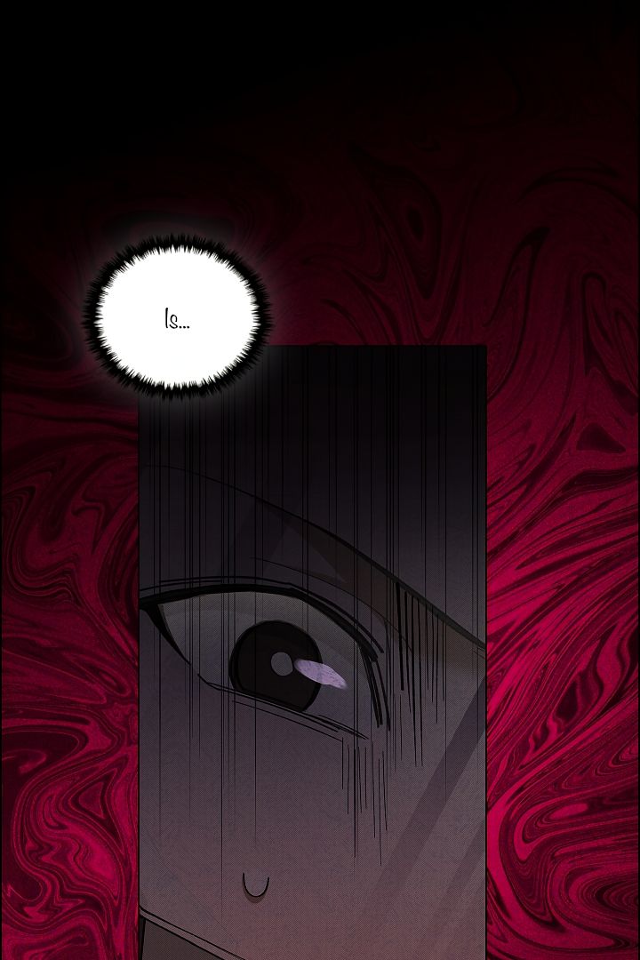 Read Don’t Mess With the Pooch! chapter 2 image 82 on Lezhin