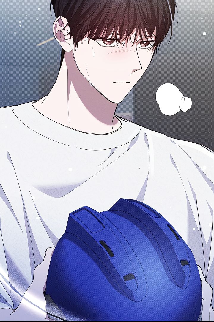 Read Don’t Mess With the Pooch! chapter 2 image 92 on Lezhin