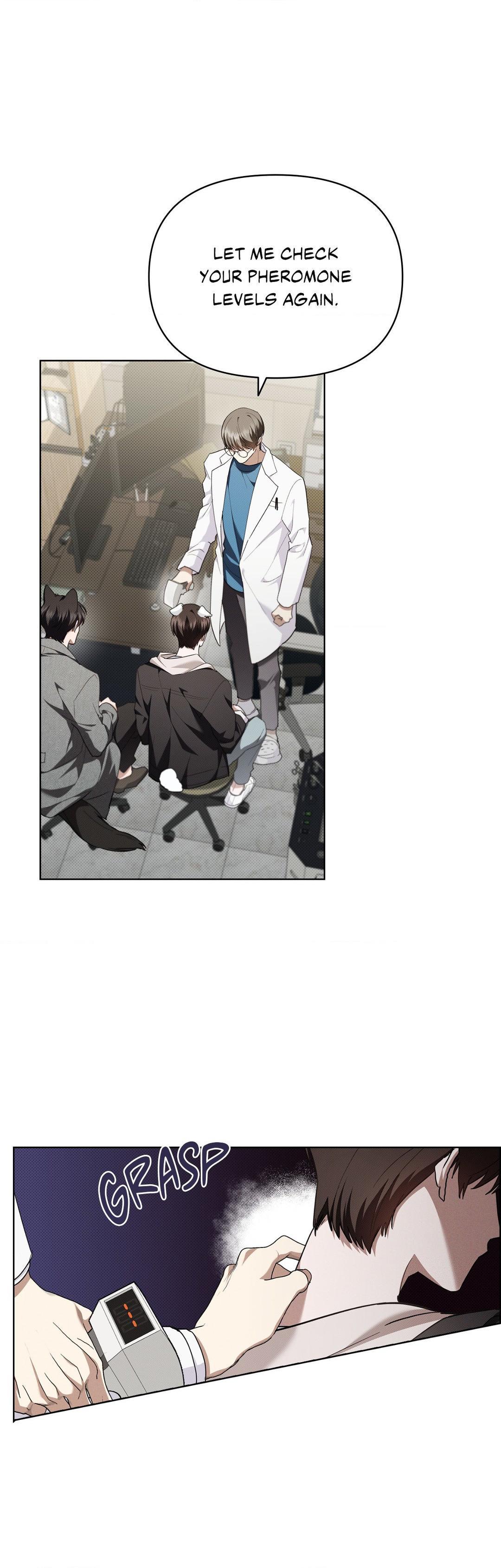 Read Don’t Mess With the Pooch! chapter 20.1 image 0 on Lezhin