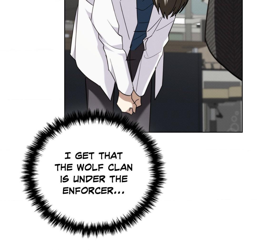 Read Don’t Mess With the Pooch! chapter 20.1 image 20 on Lezhin