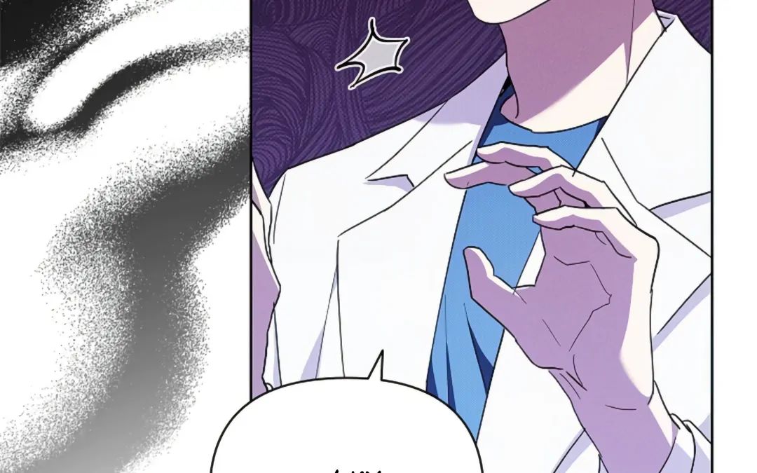 Read Don’t Mess With the Pooch! chapter 20 image 10 on Lezhin